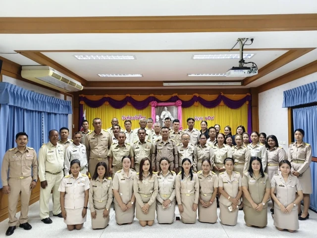 กิจกรรมวันท้องถิ่นไทย ประจำปี 2569
