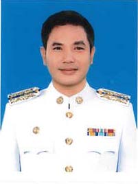ไม่พบรูป