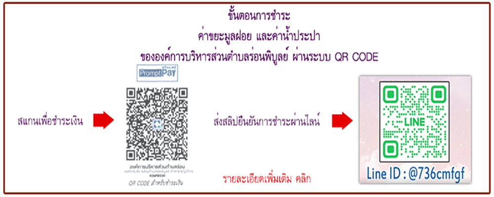 slide_file_11.webp